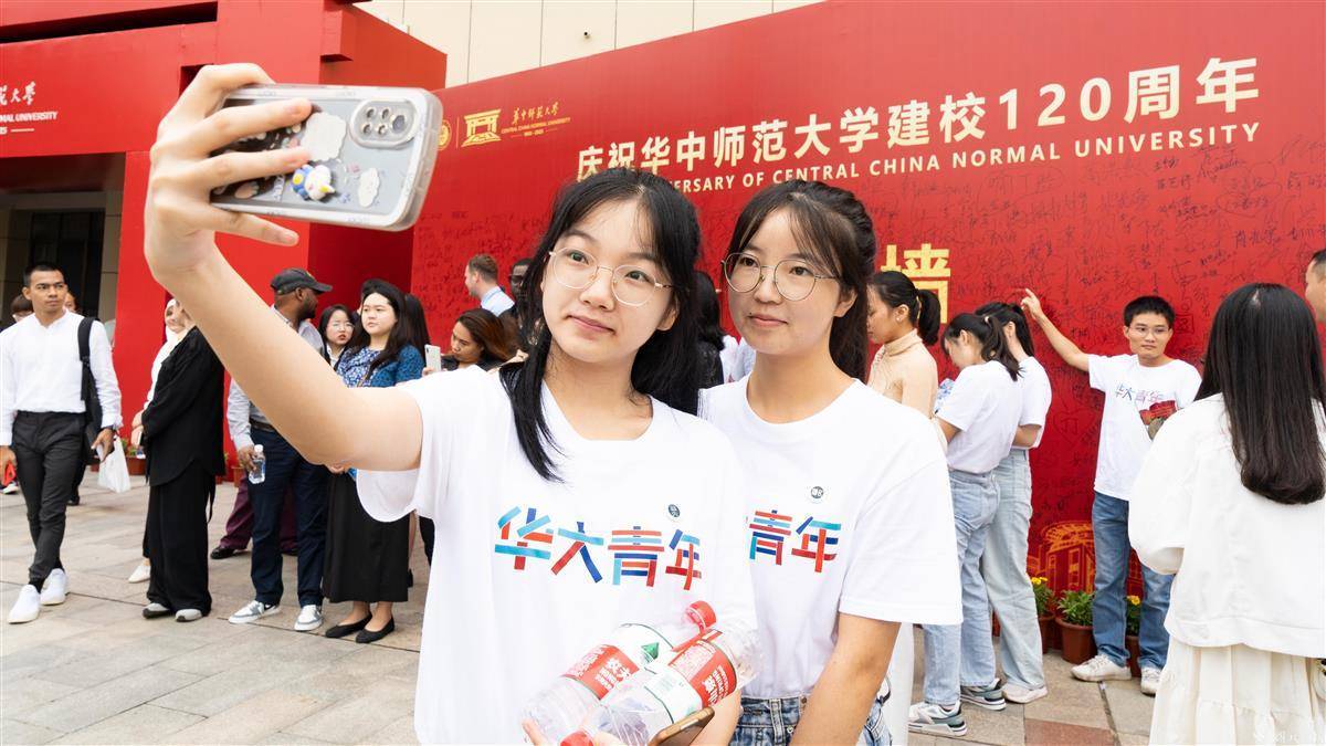 途游捕鱼ios怎么充值